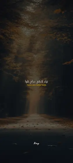 harum setangkai doa