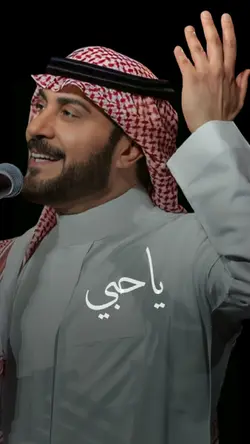 ايه انا محظوظ