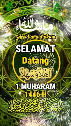 1 Muharam 1446 H