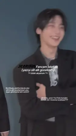 Jeongin Fancam 