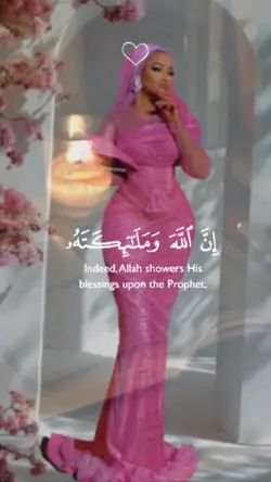 Ramadan template