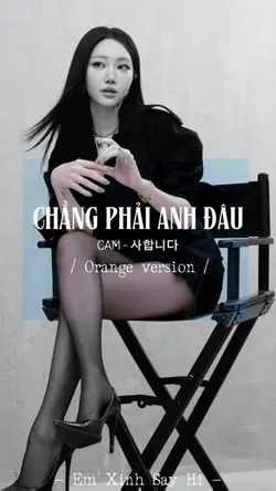 CHẲNG PHẢI ANH ĐÂU