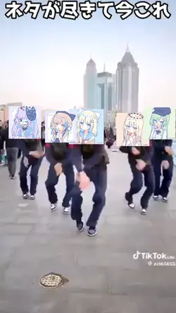 ネタがねえ