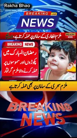 funny news part 35