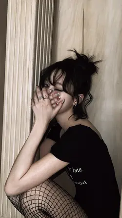 aesthetic