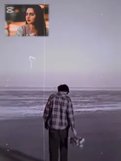 Sad Template 