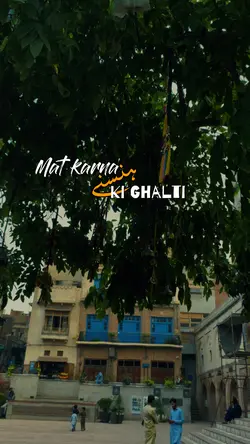 bura waqt