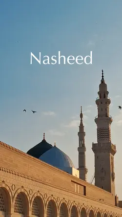 Nasheed Islamic