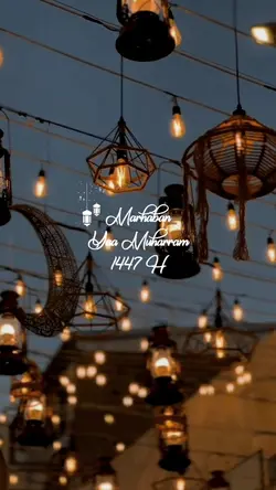 Marhaban Ya Muharram