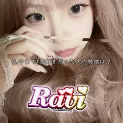 🩷質問回答テンプレ