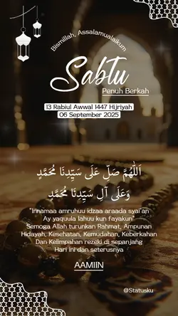 Doa Hari Sabtu 