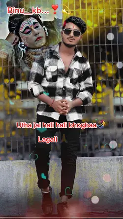 Bhole baba kholi na👀