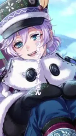 うるせぇのやつ
