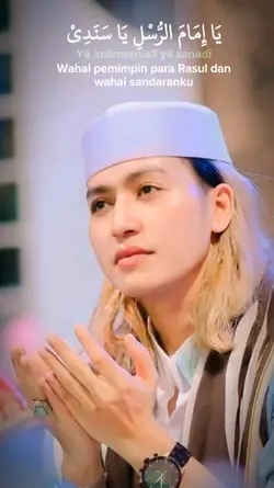sholawat estetik