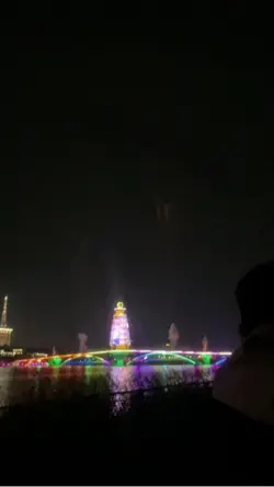 Slow pháo hoa