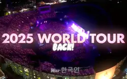 QUEEN'S ARE BACK!!
