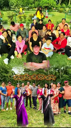 जन्माउँदा नि पिर आमा
