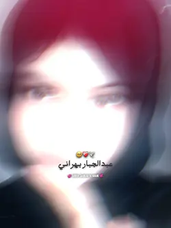 بي درد جو ذڪر 