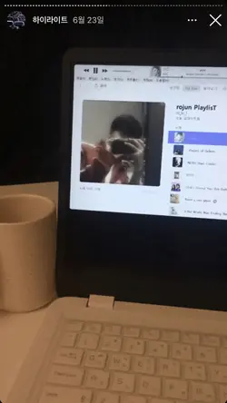 왕