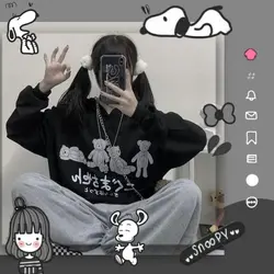 snoopy
