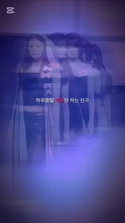 공부가 선이 아니야