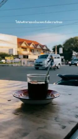 thailand pride