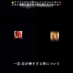 でゅえっと〜