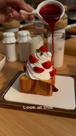food template