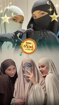 isramiraj