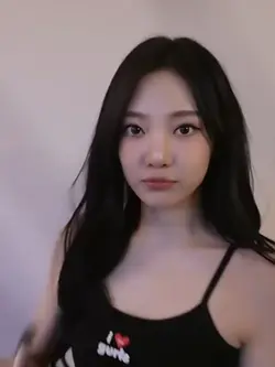 ningning aespa