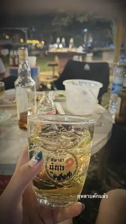 กุหลาบคักแล้วว