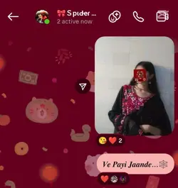 12 photo template 