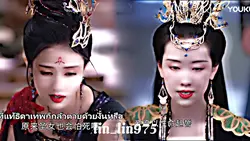 แม่แบบตัดต่อซีรี่ย์