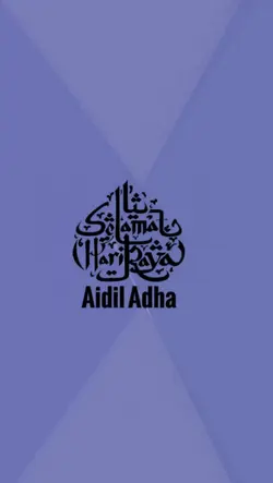 Kad Ucapan Aidiladha