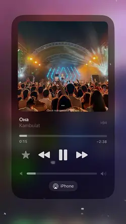 Она-Kambulat