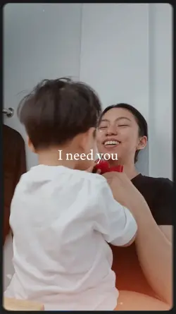 I need you