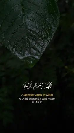 khotmil Qur'an
