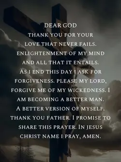 Dear God…
