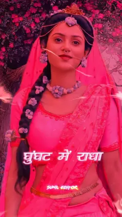 हप्पी कृष्णजन्मष्टमी