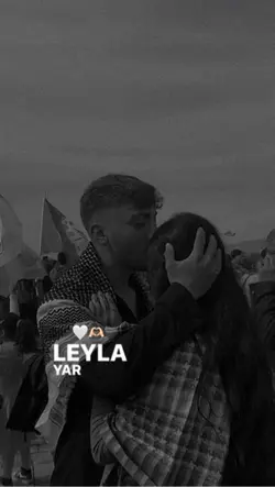 Leyla yar 🤍🫶🏻