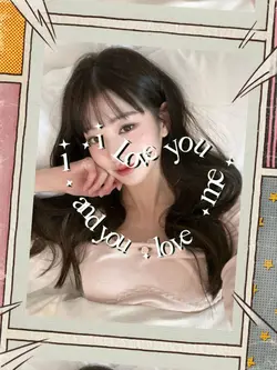 L.O.V.E