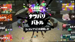初テンプレ！下手だけど許してね！