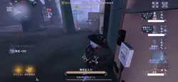 【第5人格】カウボーイに惚れるテンプレ