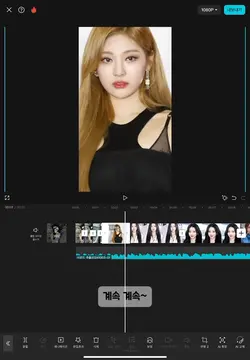 박자편집 튜토