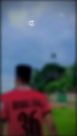 E me Daku