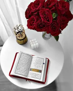 Happy muharram