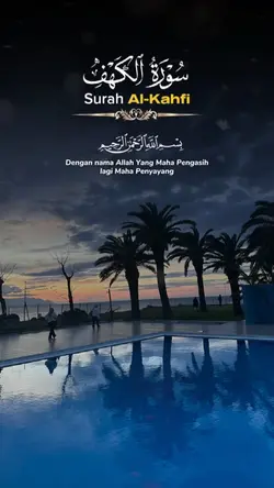 Surah Al Kahfi