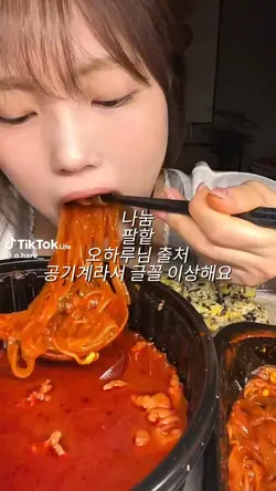 4시다