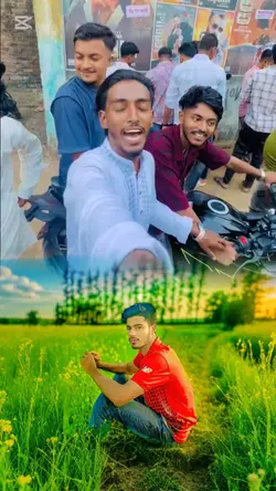 বরবাদ সিনেমা ডাইলক 