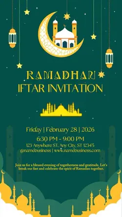 IFTAR INVITATION
